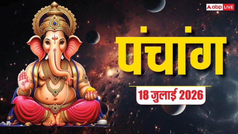 Aaj Ka Panchang July 18, 2026: Align Your Day with Shani Dev’s Grace and Auspicious Muhurat