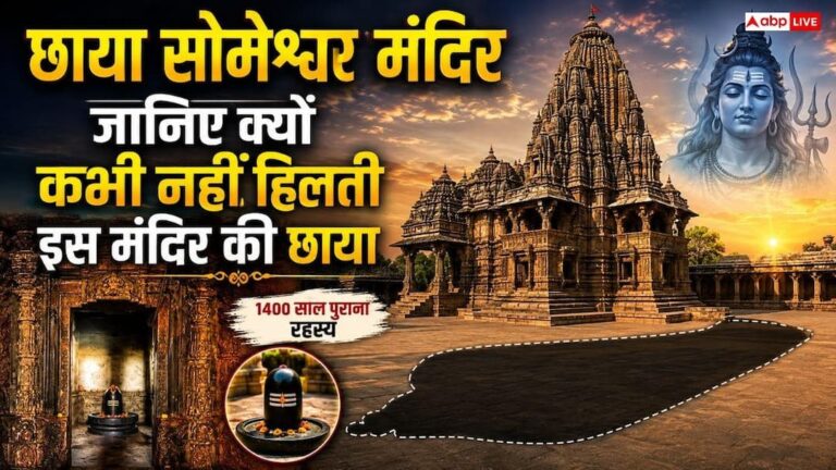 Cosmic Shadow of Chhaya Someswara: The 1,400-Year-Old Temple Where Science Meets Shiva’s Mystique