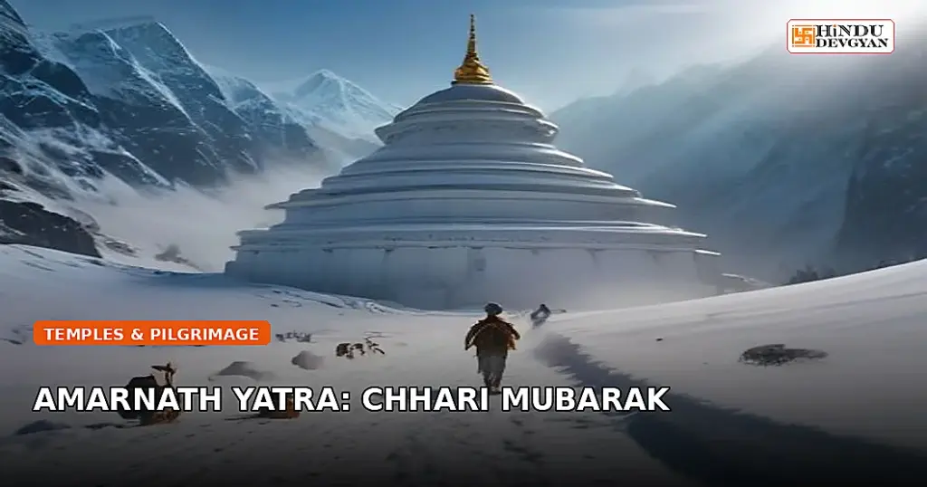 Holy Chhari Mubarak pilgrimage procession moving towards the Amarnath cave temple in the Himalayas