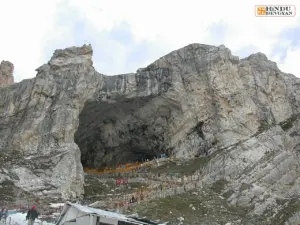 Amarnath Yatra 2026 Final Phase: Sacred Chhari Mubarak Begins Its Journey to Holy Cave Shrine