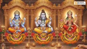 Bhadrapada 2026: Vastu Dosha Warnings for Your Puja Ghar & 4 Sacred Items to Remove NOW!