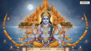 Ocean of Tranquility: Bhagavad Gita’s Secret to Finding Inner Peace