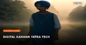 When Sacred Bhakti Meets Smart Tech: The Rise of Digital Kanwar Yatra