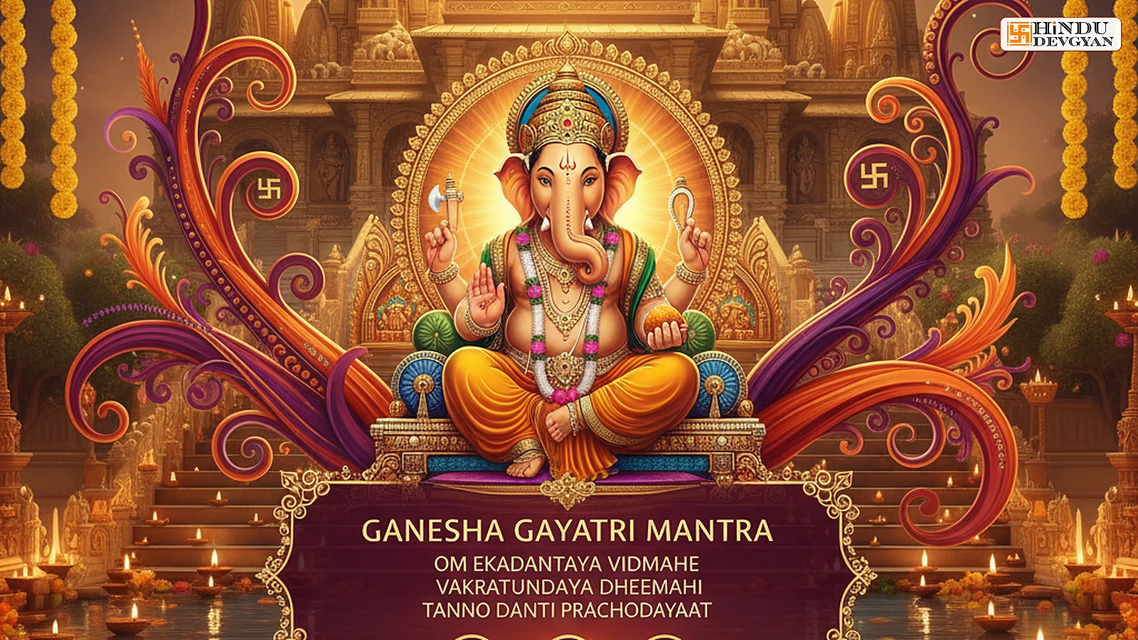 Ganesha Gayatri Mantra