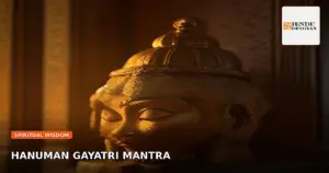 Hanuman Gayatri Mantra