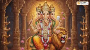 Heramba Ganapati 2026: Why You MUST Worship This Form Before Ganesh Chaturthi & The 1 Mistake To Avoid!