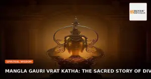 Mangla Gauri Vrat Katha: The Sacred Story of Divine Grace and Eternal Marital Bliss