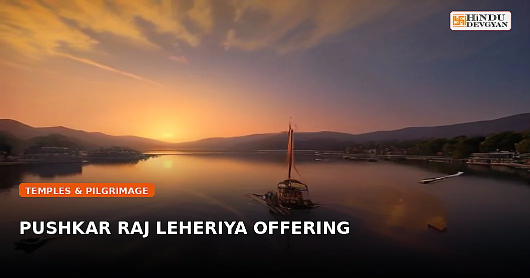 Grand Devotion in Pushkar: 1,800-Meter Colorful Leheriya Turban Offered to Pushkar Raj Amid Divine Chants
