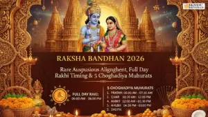 Raksha Bandhan 2026: Rare Auspicious Alignment, Full Day Rakhi Timing & 5 Choghadiya Muhurats