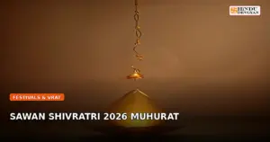 Sawan Shivratri 2026: Divine Jalabhishek Timing, Bhadra Kaal Shadow, and Sacred Rituals for Lord Shiva