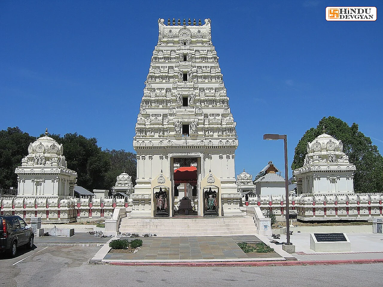 Temple UPI Donation Karma Rules 2026: Vedic Significance, Shastric Vidhi & Punya of Digital Charity
