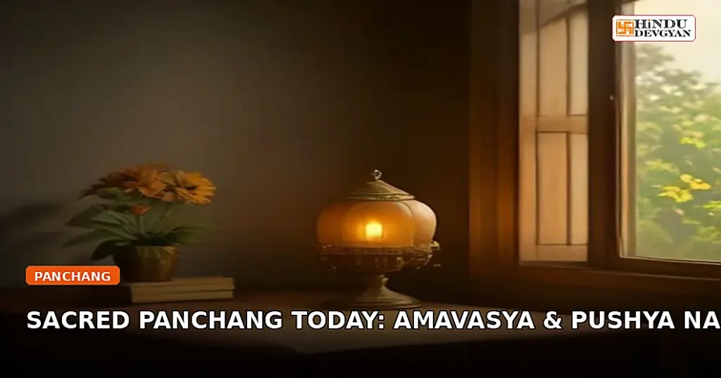 A traditional brass diya lamp and manuscript representing Today Panchang Shubh Muhurat.