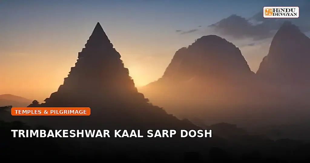 Trimbakeshwar Shiva Temple located at the foot of Brahmagiri hills during sunrise