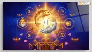 Pisces Horoscope 2026: Major Fortune & Big Deals! Astrological Remedies for Unprecedented Prosperity