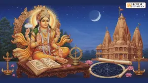 Cosmic Rhythms Unveiled: Navigate Your Day with Punarvasu’s Enlightened Embrace