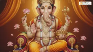Vakratunda Mahakaya Mantra